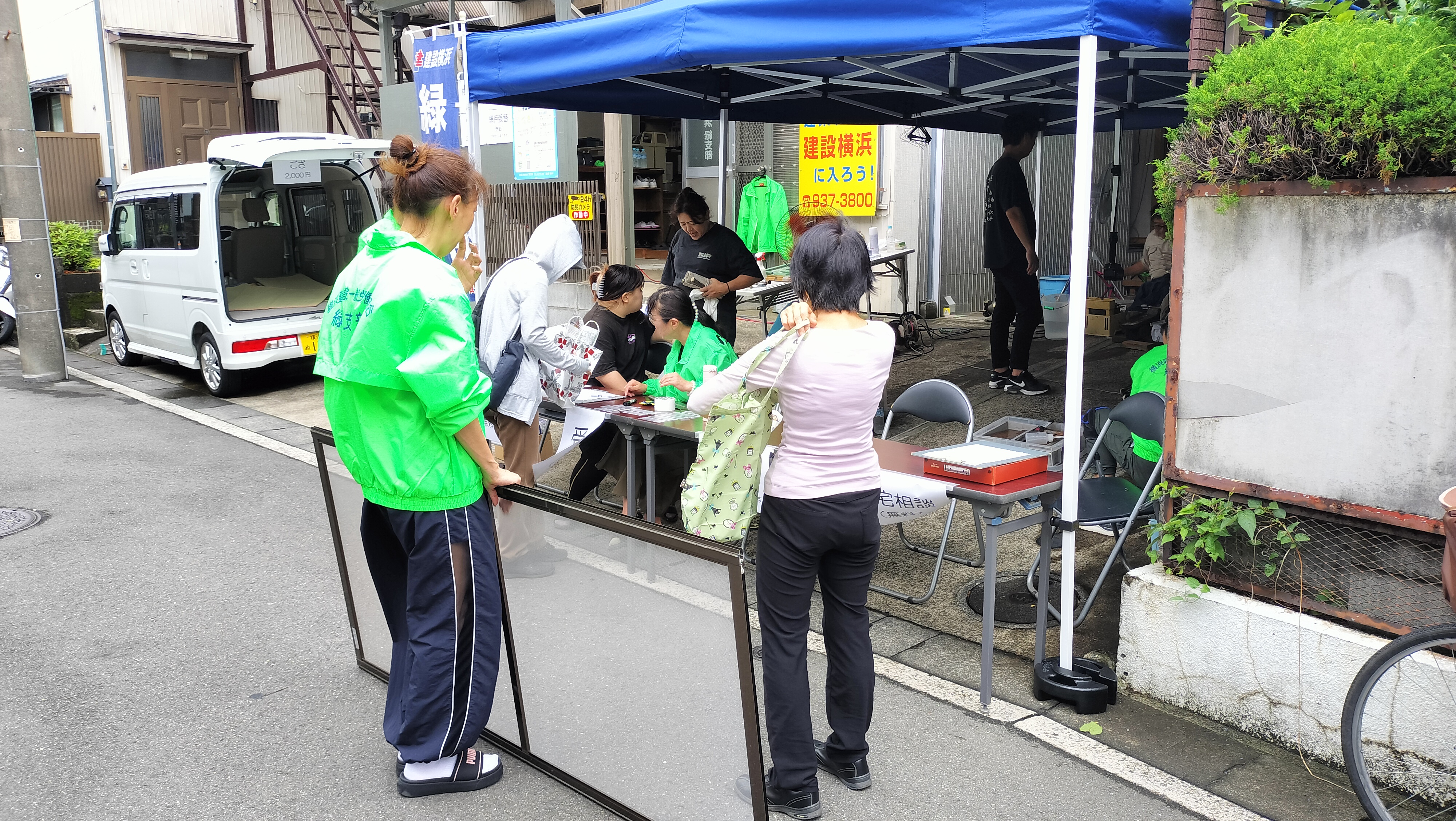 住宅デー会場